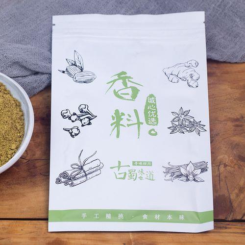 烧羊肉调料