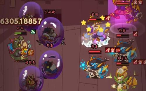 咸鱼之王爬塔97-2怎么过