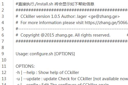 cc是什么类型的网站