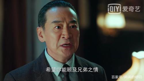 沈州是哪部小说的配角