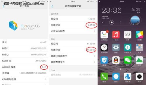 vivo后台直播怎么关闭