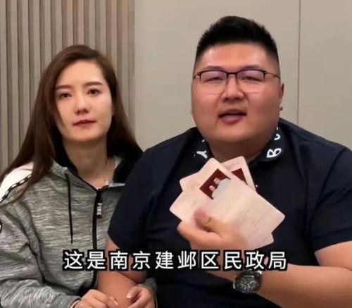 非诚勿扰何钰钦是哪一期的