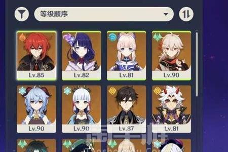 原神32下半什么时候开