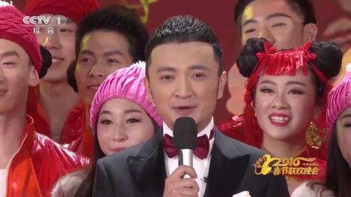 主持春晚次数最多的主持人是谁