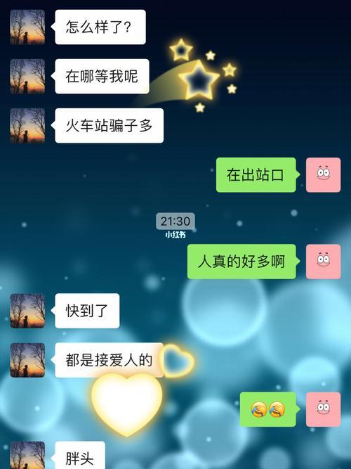 别人为你接风洗尘怎么回答