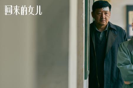 我爱饭米粒大结局最后一集