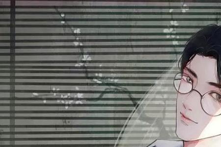 男主叫温丞礼的小说