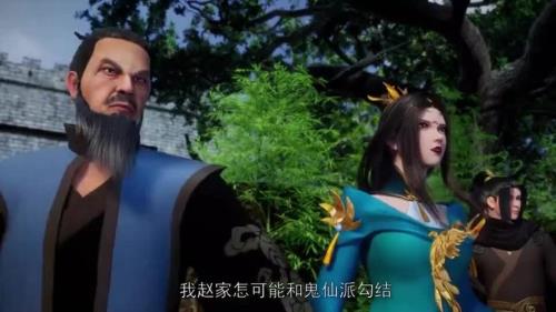 武神主宰秦尘脑子里的书是什么