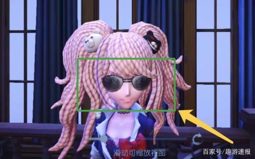 第五人格女王的面具怎么获得