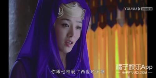 仙剑奇侠传圣姑是什么身份
