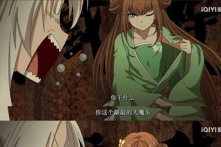 苍兰诀动漫为什么要听和尚的