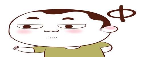 达纳蛋什么意思河南话
