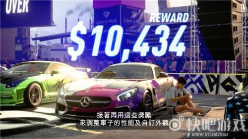 极品飞车21热度怎么配备