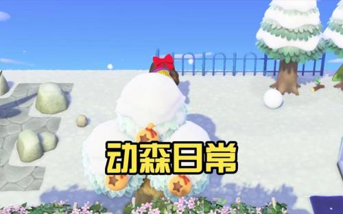 动物森友会枫叶怎么获得