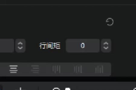 电脑版剪映卡拉ok怎么修改颜色