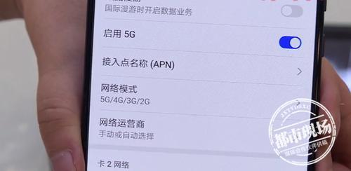 5g流量用完后限速会扣钱吗