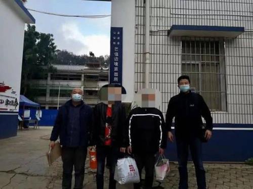 偷渡被抓会通知家属吗