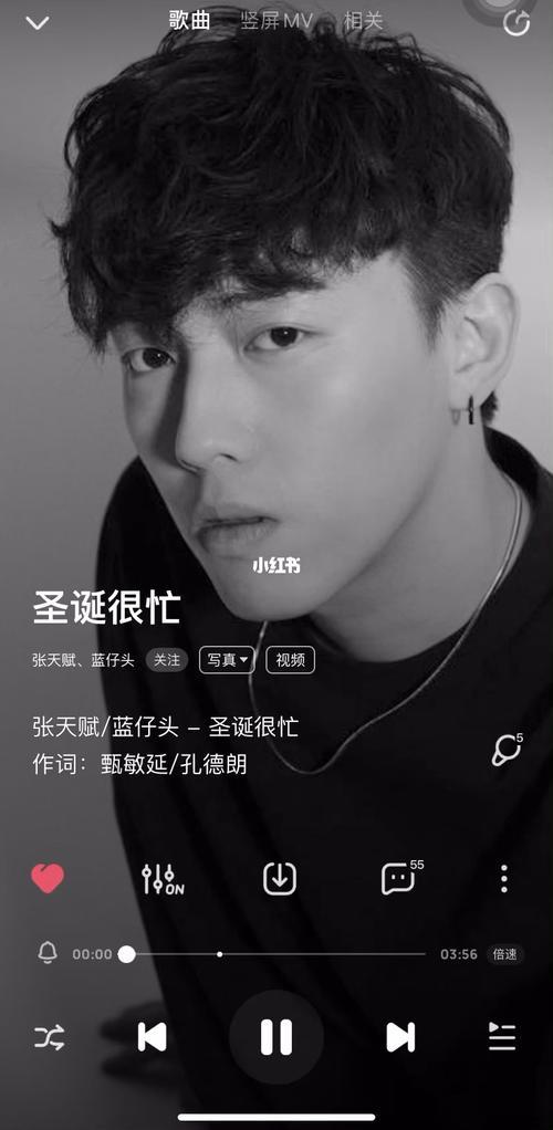 粤语擦头仔是什么意思