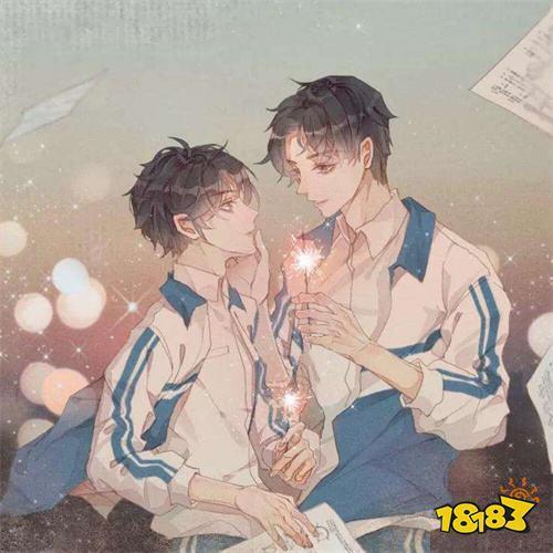 苏韵洛远航是哪部小说里的人物