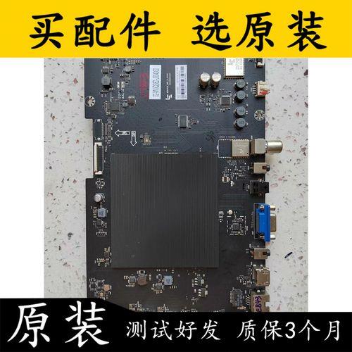 乐视l655ucmnbox开不了机