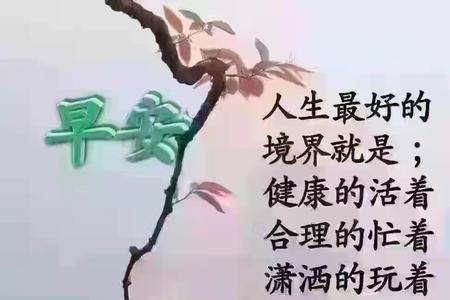 忙忙碌碌多少春秋是什么歌