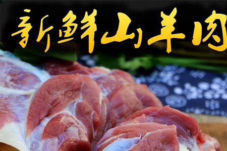荒野的召唤皮肉伤会不会恢复