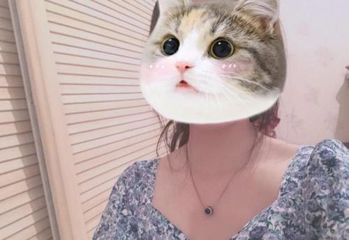 女生说38和24什么意思