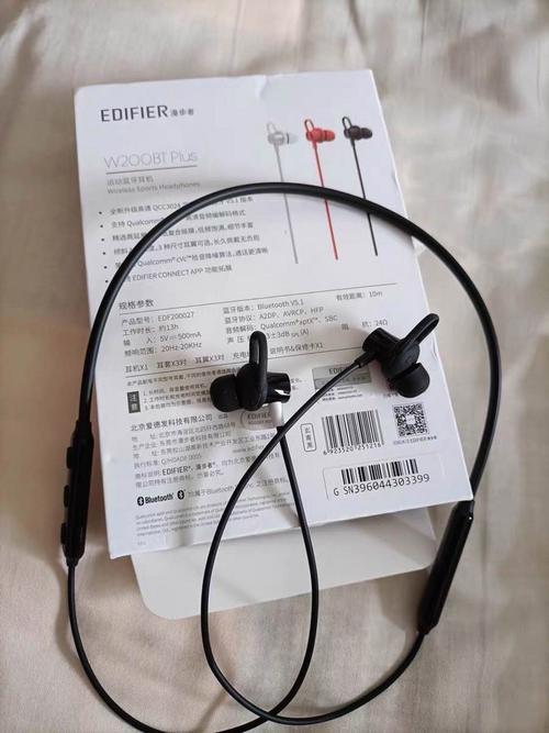 edifier w200bt耳机无法充电