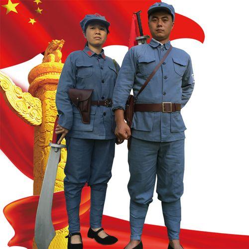 红军跟八路有什么区别