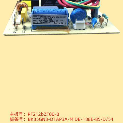pf2螺纹尺寸