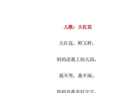 成年人为什么喜欢儿歌