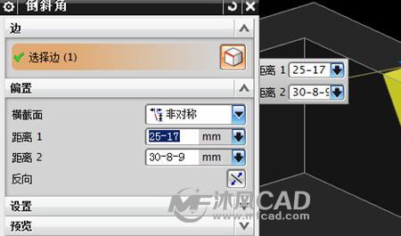 ug无法定位程序接入点