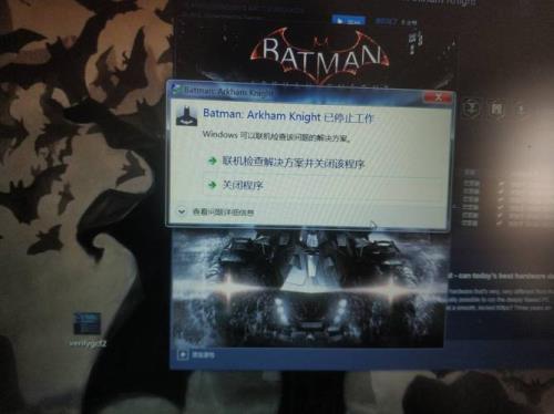 steam蝙蝠侠怎么调中文