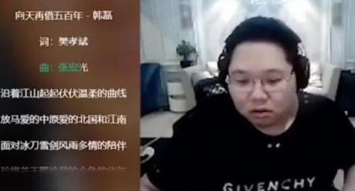 pdd直播时间