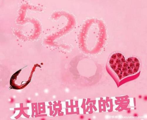 爱绝什么意思