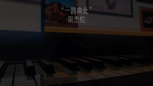 挺住歌词是什么意思