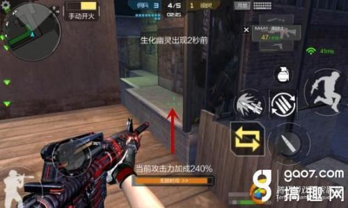 cf手游两点以后为什么不能玩