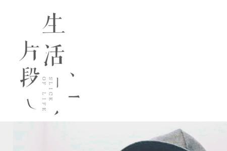 张智霖袁咏仪真实现状