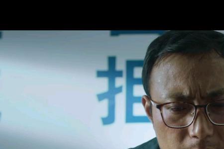 利益即得者这句话出自哪个电影