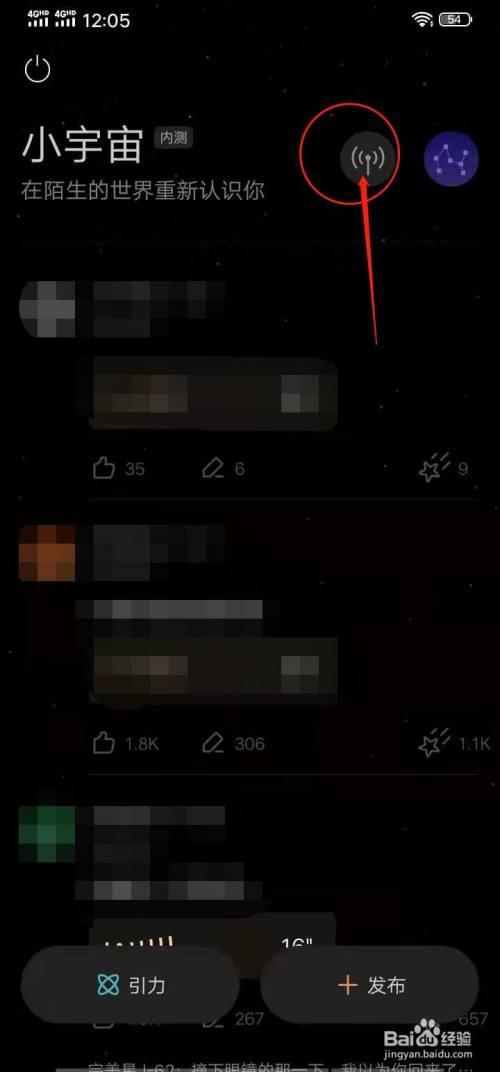 为什么陌陌不能视频聊天了