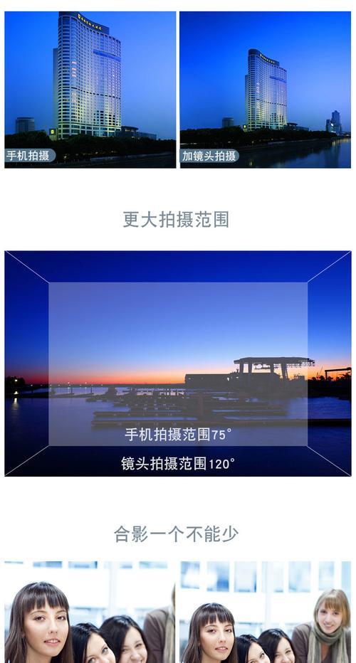 单反直播画面怎样全屏