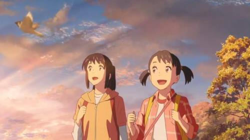 秋天不回来是哪个动漫主题曲