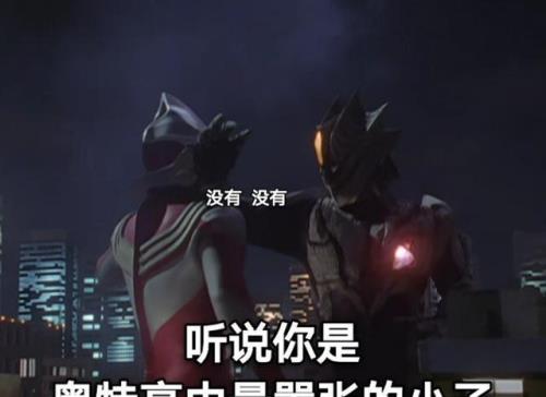 怪兽可以吃卓尔不群吗