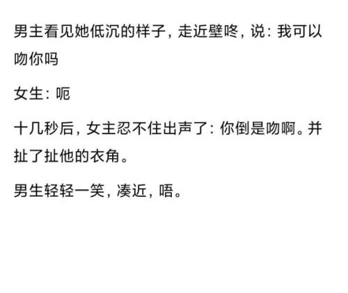 脑洞小说是什么意思