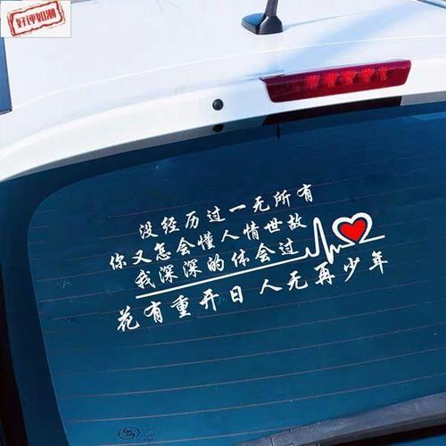 当我熬过所有的狼狈是什么歌名