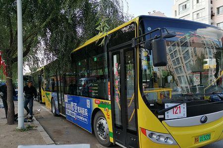 长春市老年卡可以坐333路公交车吗