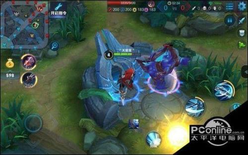 王者蓝霸服多久刷新一次