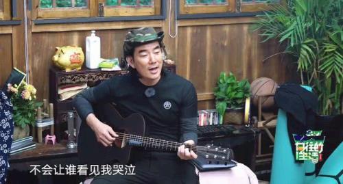 任贤齐的歌里面有黄昏的歌词