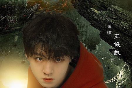 749局什么时候上映的