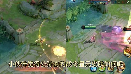 阿离星元皮肤灵心卯兔什么赛季